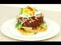 BEEF &quot;HAMBURGER&quot; STEAK RECIPE - ハンバーグ - Salisbury Steak inspired