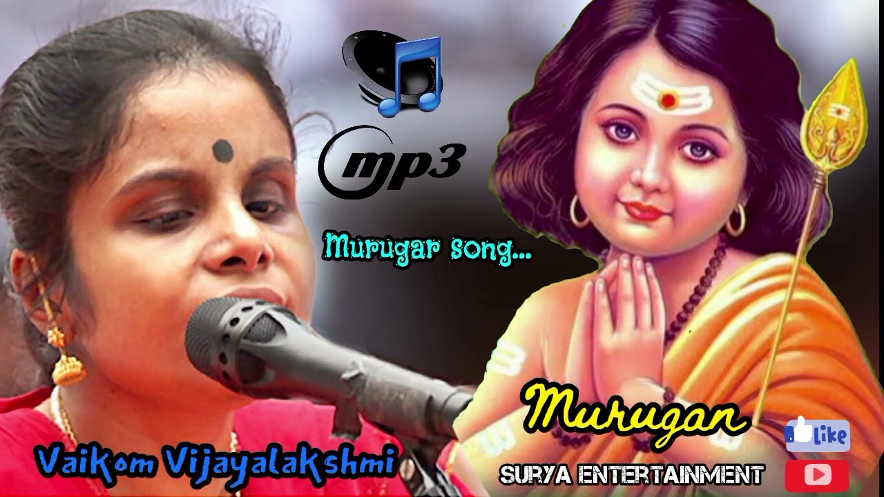 Murugan songs_vaikom vijayalakshmi songs🙏