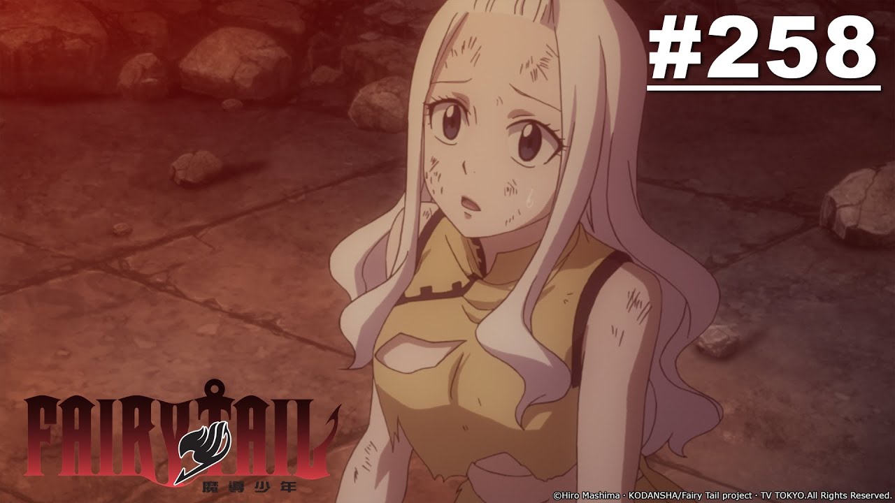 Fairy Tail Scan 258 Vf