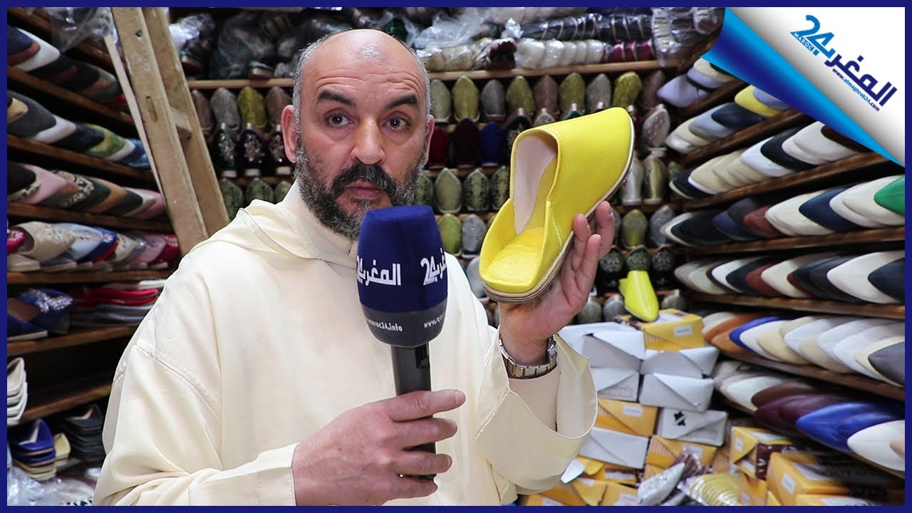 فاس تراث عالمي.. صناعة الشينوى تقضي على البلغة الزيوانية بجودتها العالية(الحلقة الأخيرة)ـ