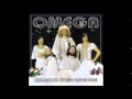 OMEGA -- Skyrover -- 1978.wmv