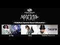 TAKAFIN DJ下拓 TAK Z参戦!/GRAND-SQUARE/キックボクシング/奈良/暗闇フィットネス