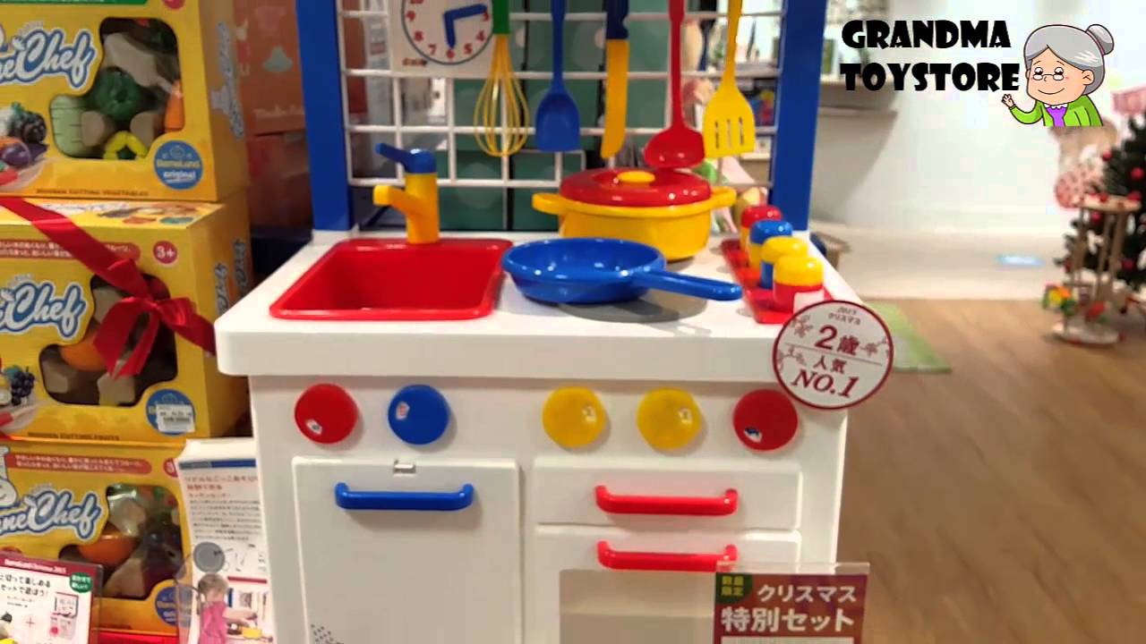 Unboxing TOYS Review/Demos Learn to cook kitchen toy set with pots