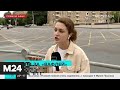 "Вафельницу" нанесут еще на 17 перекрестков в Москве - Москва 24