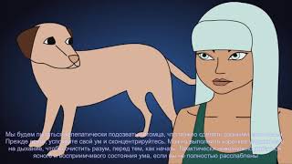Общение с животными – Экстрасенс животных, Коммуникатор животных и телепатия(ЗЕРКАЛЬ) Общение с животными – Экстрасенс животных, Коммуникатор животных и телепатия(ЗЕРКАЛЬ)