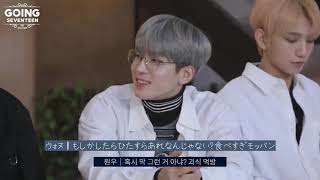 Seventeen going seventeen ウォヌ　コンプリート セブチ/ウォヌ] GOING WONWOO [SEVENTEEN/세븐틴] - YouTube