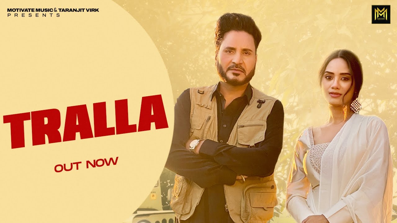 Watch TRALLA (Official Audio) FROM Duet Volume I Hardil Khab | Manjeet Nikki | New Punjabi Songs 2026 on YouTube Watch TRALLA (Official Audio) FROM Duet Volume I Hardil Khab | Manjeet Nikki | New Punjabi Songs 2026 on YouTube