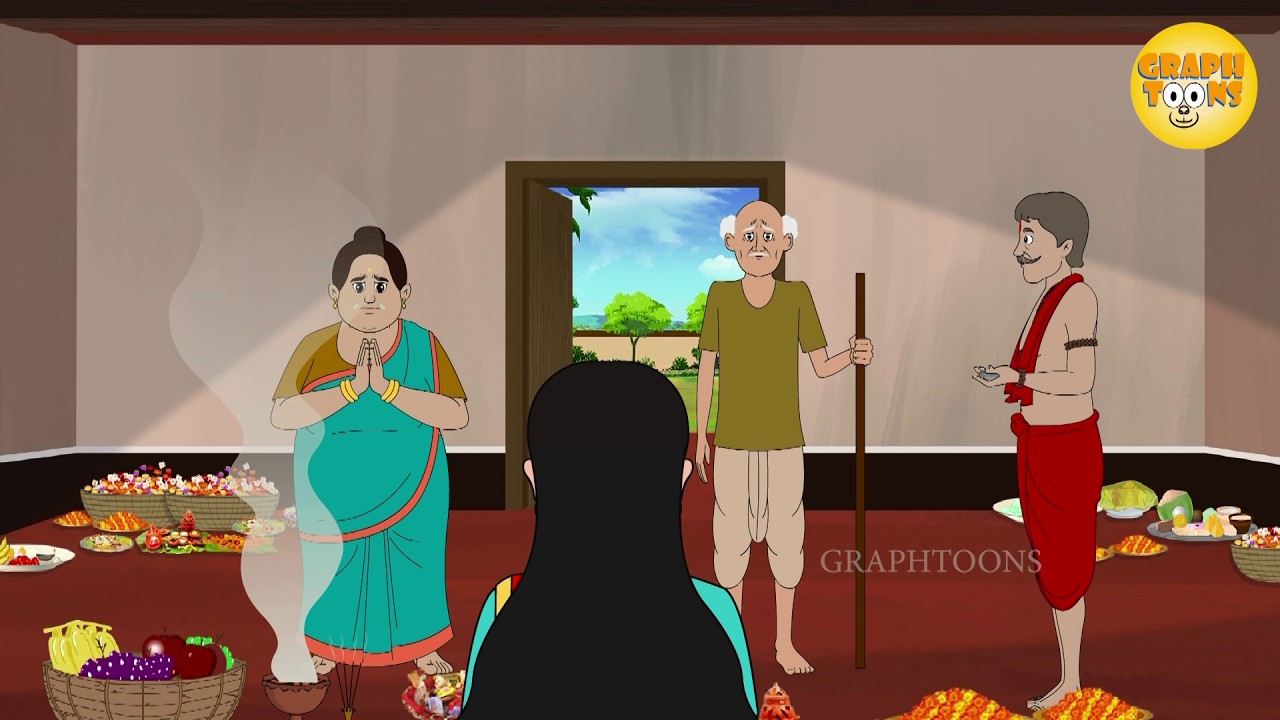 দেবী | Debi | Prabhat Kumar Mukherjee