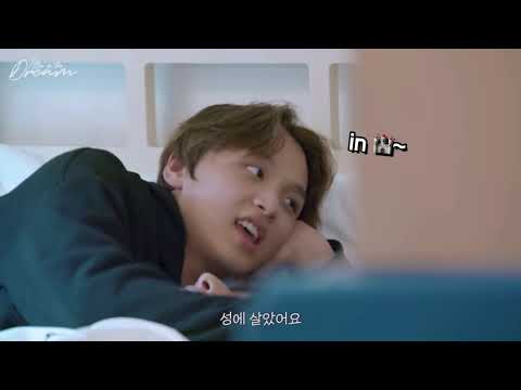 |마크 런쥔 해찬| 그냥 보고있으면 아무생각없이 행복해지는 부분