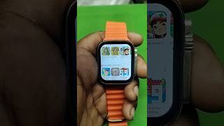 t800 watch game download kaise kare