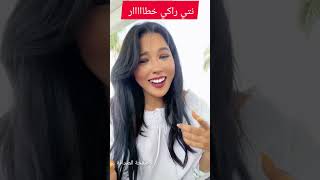 darba l9adia  اغنية ضاربة القضية نتي راكي خطار.  ❤️❤️❤️👍👍👍👍👍 متنساش الاشتراك في القناة ليصلك كل جديد