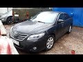 Toyota Camry xv40  Перетяжка салона