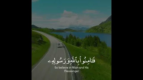 تلاوة هادئة تريح الأعصاب 😴🎧 | القاريء صلاح الباجي - سورة التغابن 🤍🌥️."