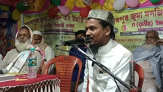 Abdus Shakur Bhojpuri new waz live|islamic bangla jalsa 2023