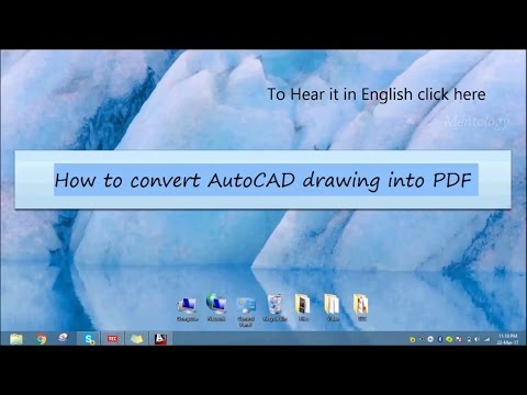 How to convert AutoCAD drawing to PDF (Tamil)