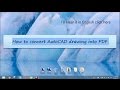 How to convert autocad drawing to pdf tamil