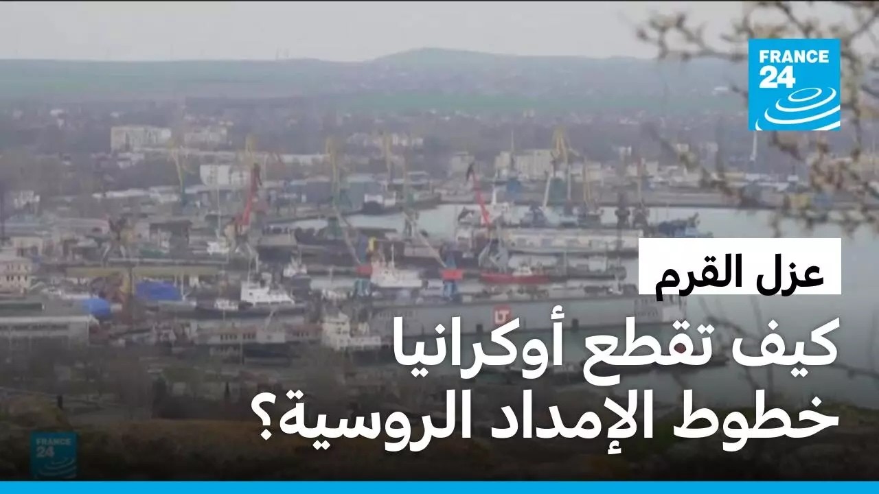 ���������� �����: �������� ���� ������ ��� ��� ����� �����
 - نشر قبل 8 دقيقة