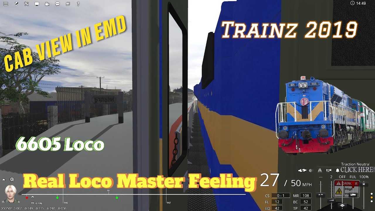 Cab view driving in EMD loco 