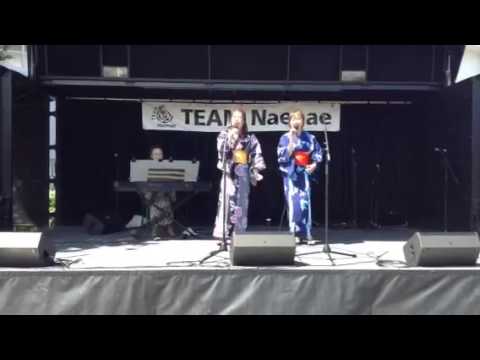 Na-Na-Mi 島唄 Naenae Festival 2014 NZ