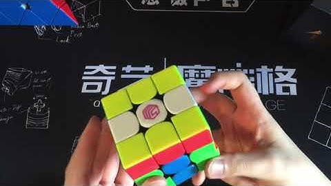 Mscube ms3 v1 unboxing (enhanced)