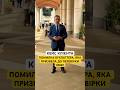 КЕЙС КЛІЄНТА: Помилка бухгалтера, яка призвела до перевірки HMRC #accounting