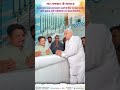 जुलाना मंडी एसोसिएशन के वाइस चेयरमैन ने संत रामपाल जी महाराज का आभार जताया। #santrampaljimaharaj