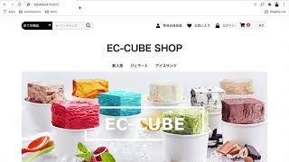 2  Change EC-CUBE 4 default docker compose DB setting to MySQL and  localization setting.
