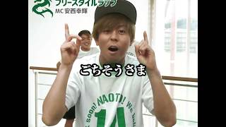 東京ヴェルディ特集｜Jリーグサッカーキング2018年1月号プロモーション