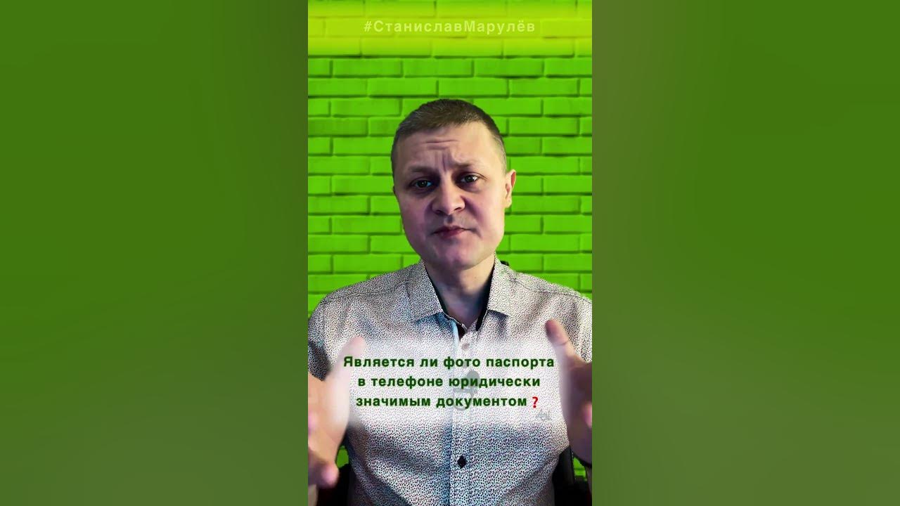 Презентация 
