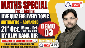 Number System Best Concept || Maths Special || Arithmetic + Advanced || Demo 03 || By Ajay Rana Sir