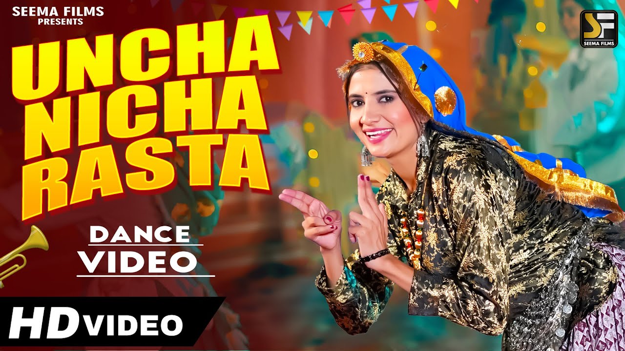 Uncha Nicha Rasta New Viral Dj Song 2026 | Raj Mawer | Bharti Choudhary New Haryanvi Dance Video