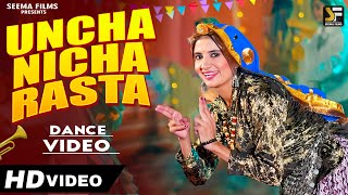 Uncha Nicha Rasta New Viral Dj Song 2026  Raj Mawer  Bharti Choudhary New Haryanvi Dance 