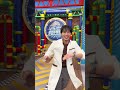 #東海オンエア の皆さんと #むちゅむちゅ 😍 @TokaiOnAir #超特急_ガチ夢中！ #VS超特急 #超特急