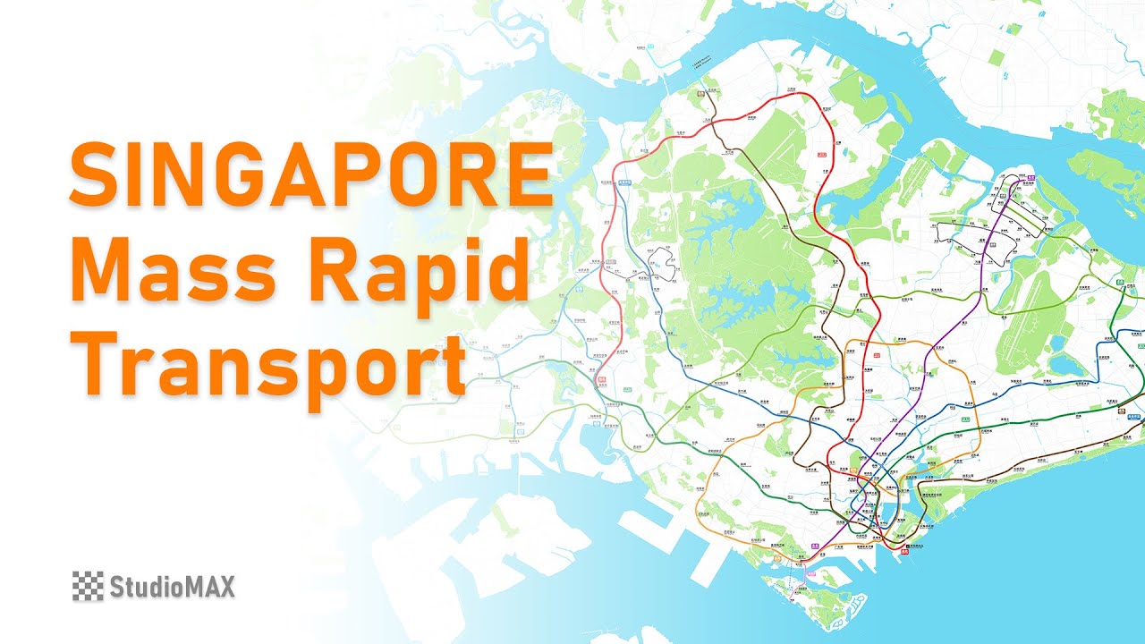 Evolution of the Singapore Mass Rapid Transport 新加坡地铁远期动态发展史 (1987-2032+)
