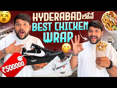 💢మాయ ఒక్క shoe cost 5 lakhs అంట 😮 #food #shorts #dailyvlog #telugu
