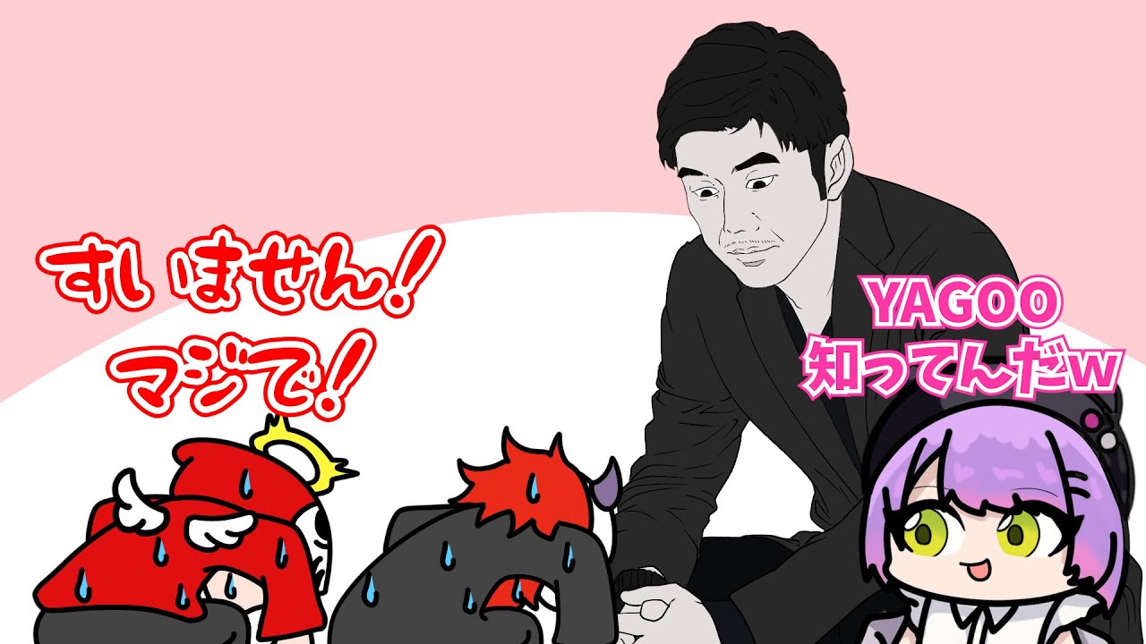 【手描き】ぶりっ♡（5/12配信）【ホロライブ‐常闇トワさん/CR-だるまいずごっどさん/CR-ありさかさん/切り抜き】