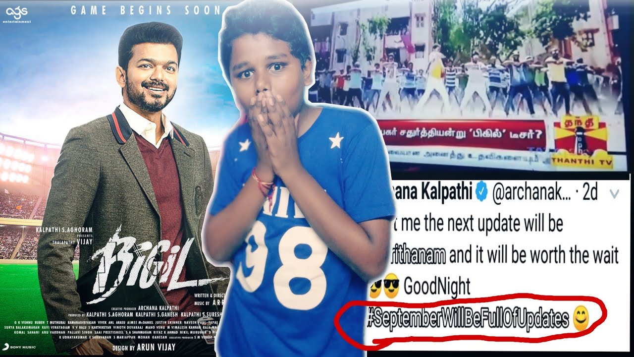 Bigil teaser update and verithanam update