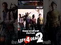 Free Pc Game Download #pc #games #download #website