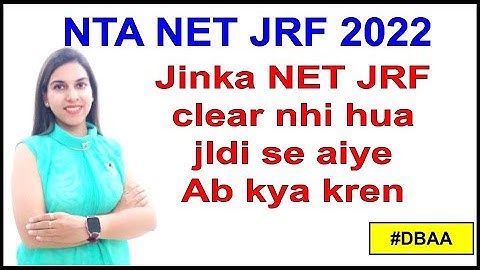 Jinka NET JRF clear nhi hua jldi se aiye | Ab kya kren | How to tackle with failure | Navdeep Kaur