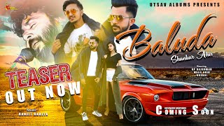 Baluda Teaser-Shankar Ahir-New Gujarati Love Song -Maxx Ahir l Kishan Patel l Roshni -Utsav Album