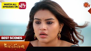 Mr.Manaivi - Best Scenes | 28 Dec 2023 | Tamil Serial | Sun TV