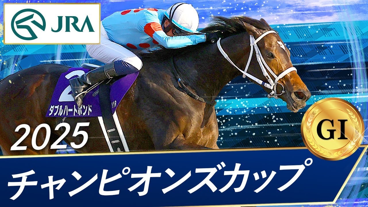 明治　凱旋　金杯 Yahoo!オークション -「日露戦争凱旋」(ホビー、カルチャー) の落札