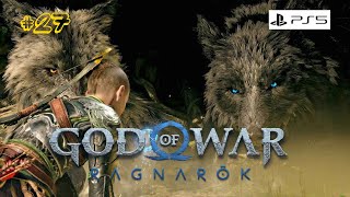 God of War Ragnarok #27 Сколь и Хати