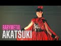 BABYMETAL | Akatsuki「紅月 -アカツキ-」| LIVE at Budokan Black Night (HQ)