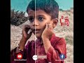 ‎Remini me photo edit kaise kare||Remini editing||PicsArt editing #remini#enhance#hd#sketchbook