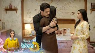 Juhi Mui Upcoming Episode Promo | September 5th | Colors TV