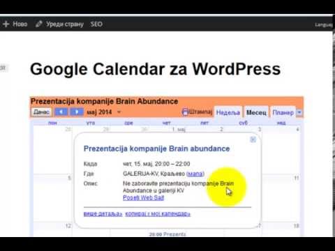 Kako napraviti Google Calendar i postaviti ga na sajt
