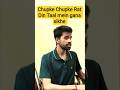 Learn "Chupke Chupke Raat Din" in 60 Seconds! Chupke Chupke Raat Din - Easy Sargam Notes