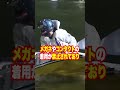 【ヤバすぎる】ボートレーサーの禁止行為3選 #競艇 #ボートレース