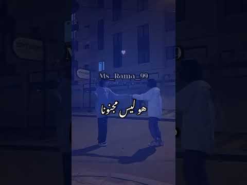 ترجمتي الأغنية ذكريات ترجمة اغنية   اكسبلور   ترجمة